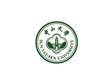 中山大學